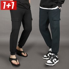 카고바지 TOP01