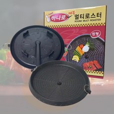 복진 효성 하나로 이중구조 불판 원형구이팬 32cm, 1개