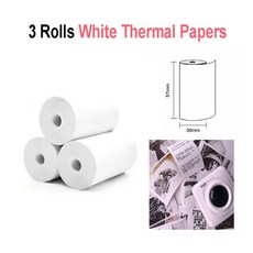paperang