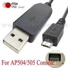 USB 마이크로 와이파이 AP 콘솔 케이블 AP-CBL-SERU Aruba AP203 AP344/345 AP504/505 JY728A, 80cm_for AP504 AP505, 02 for AP504 AP505_01 80cm - ap-505