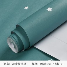 681cc86db87cd2e5083963aa0998e7b361ad97b70bc741690f95e885bb80.jpg