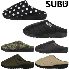 subu슬리퍼