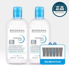 바이오더마하이드라비오h2o