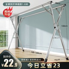97c82e8d5121930babb35153163a31e41078901c681c8b9bf0057c98abea.jpg