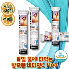 아세설팜칼륨
