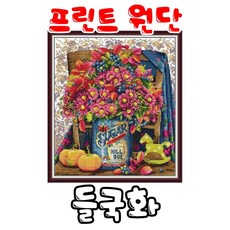 십자수32ct원단