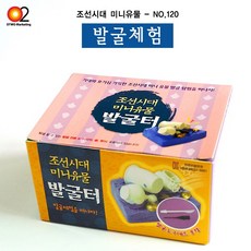 efef583b4a4a0cb3a2a0094a0ed487149a24079c696424c2cba9a2f1b76a.jpg