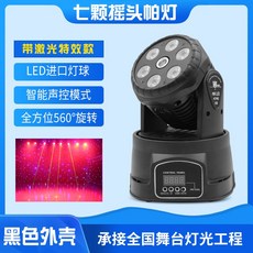 46b6537ca7585e07e8b8f217652a046ee943e1a7b5ea6c325051c68d4e3e.jpg