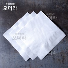 동판로고