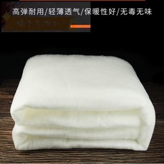 세탁가능요솜