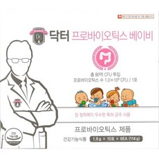 닥터신
