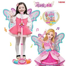 아이존시크릿쥬쥬뮤직스탠드마이크