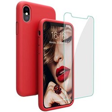 NMT iPhone X 용 케이스 iPhone Xs 케이스 액체 실리콘 케이스 무료 화면 보호기 젤 고무 충 [Air Red] - P018807923Z5TV5, Air Red