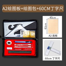 dd345f638cb406f148d91d8e993bc729ca507d8516b013586ae0b826bcbc.jpg