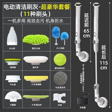 벤투스아쿠아맥스청소기