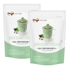 자이니쉬머앤샤인초코에그