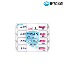 미니물티슈캡