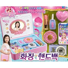 시크릿쥬쥬메이크업박스