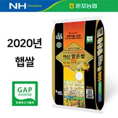 bea2a256f760aab22de761649771d1b8333bcd07bac6ee1b3bf476714f0a.jpg
