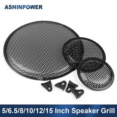 15인치차량용서브우퍼