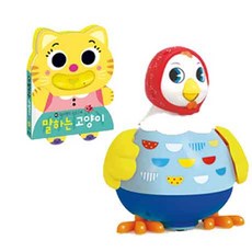 엄마가놀아주는간단한놀이책