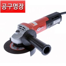 계양 CG-125 그라인더 900W 속도조절 5인치 연마 절삭 절단 연삭, 1개
