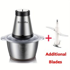 BioloMix 2 속도 500W 스테인레스 스틸 2L/68Oz 용량 전기 고기 분쇄기 가정용 주방용 고출력 모터가 있는 다기능 식품 다지기 고기 야채, 1002, 111