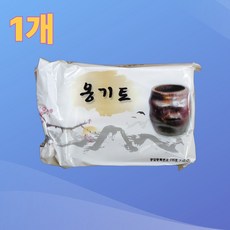 천연 점토 놀이 찰흙 만들기 국산, 찰흙놀이, 1개