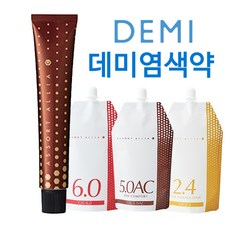 데미 어솔트아리아C 딥내추럴라인 염색약/트렌드칼라 셀프염색, 어솔트아리아C(딥내추럴라인)-베이지브라운 D-7/BB, 1개