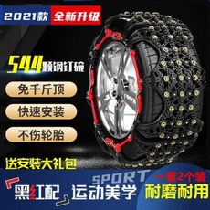 56ec38aac4e5e1c3ab00ef8b7cd11e19371980c9432f52939272702178ab.jpeg