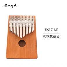 ea06d9cc42db8c543a88df686df12c4526077168d905fb26174b3ec06f7f.jpg