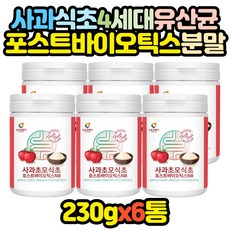 유산균만드는통