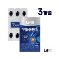 라이필 류승룡 관절에쎈크릴 크릴오일 90정 3개월분, 2박스, 60정