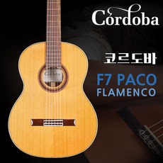 f7paco