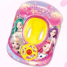 시크릿쥬쥬자동차튜브