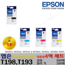 2ff1f97cbb642caa057fd61c15cc87562ba815cf3dc35a2a7e6397e80ec4.jpg