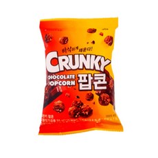롯데제과 롯데 크런키 초콜릿 팝콘 55g 초코과자, 1개