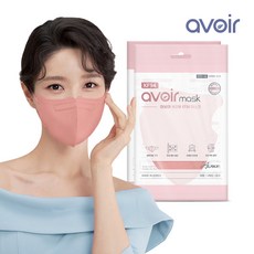 아보아마스크