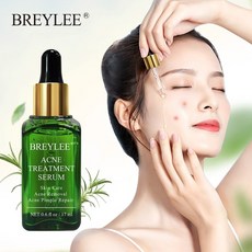여드름흉터팩
