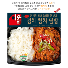  이순미 가정식 김치참치덮밥 도시락 간편식 냉동도시락 직장인 점심 혼밥 한끼, 5개, 350g 