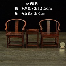 관모