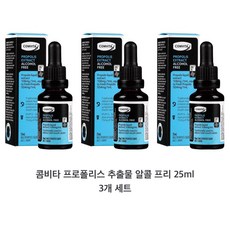 콤비네무리라플러스