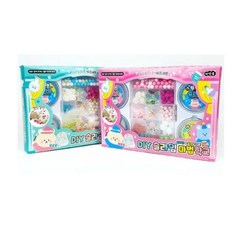 마법슬라임공장