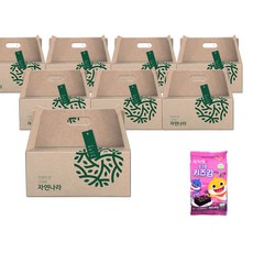 자연나라오가닉