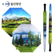 유니크한 골프장 프린팅 골프우산 [SN:3CDD09#402]+na, [W3CDD09], [디자인]▷타입A　[#402]