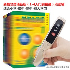 초1영한사전추천