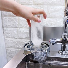 상수도관세척