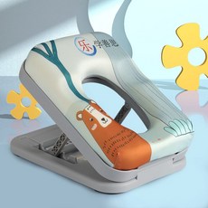 고등학생낮잠쿠션