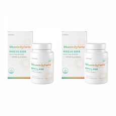 건세바이오텍 비타민D3포르테 310mg * 90캡슐x2, 단품, 단품