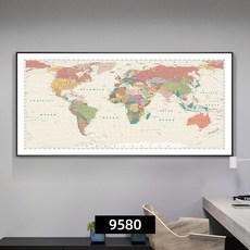 405c92b30be2a49b5341adffde25eb8ab5e70760c637081831e7a1729899.jpg